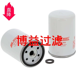 供应挖掘机燃油滤芯6732-71-6111厂家直销 批发零售