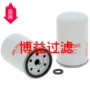 燃油挖掘机滤芯
