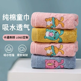 毛巾;浴巾、沙滩巾;方巾、中巾