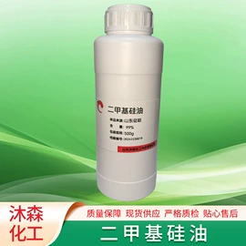 洗涤剂;其他活性剂;其他水处理