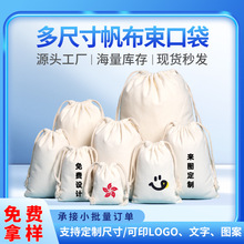 �������ڴ����l���K����С������������ռ{�����K�޲����ڴ�����