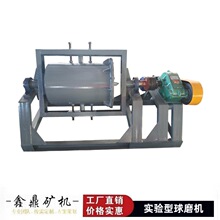 �������ĥ�C�x���u�F�i��VʯӢɰ��ĥ�O���g϶ʽС����ĥ�C�S��