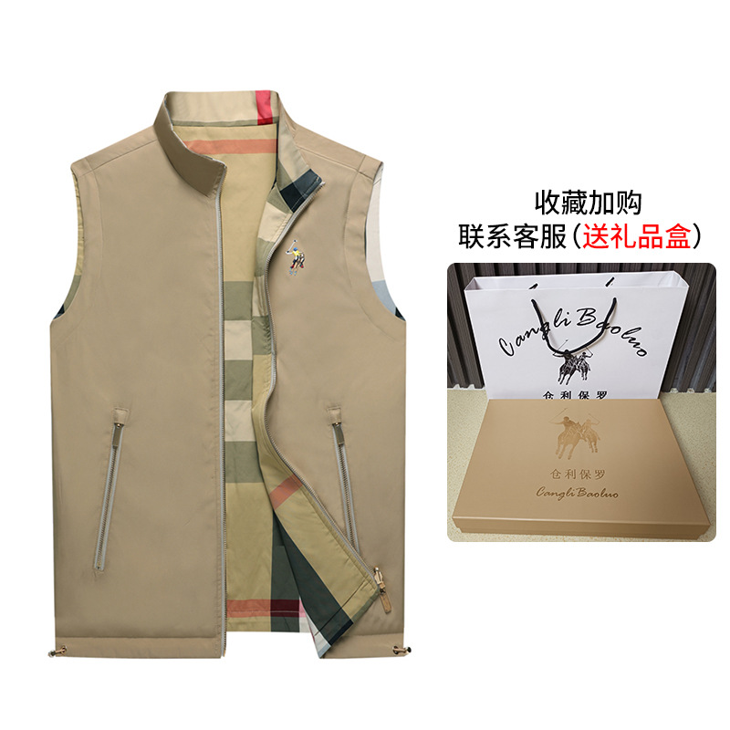 노란색 양면 재킷 22039 리버시블