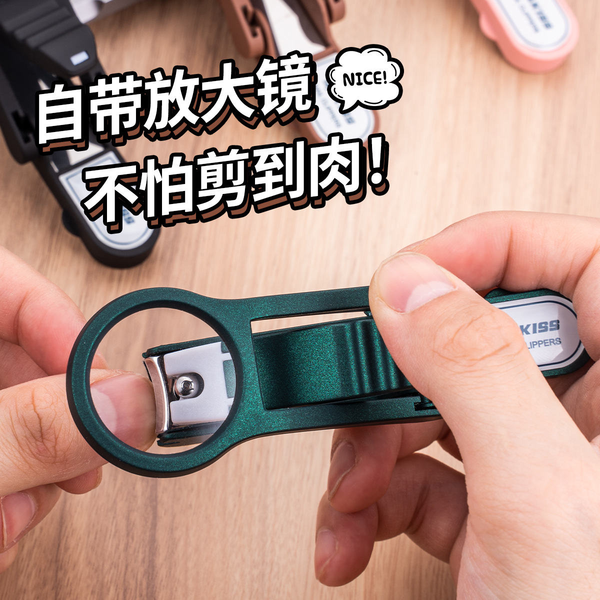 Magnifying Glass Nail Clippers, Nail Clippers for the Elderly and Children, Multifunctional Large Opening Pliers, Nail Clippers, Anti-Splash Nail Clippers