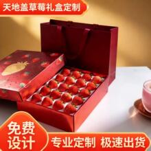 ��ݮ�Y�ж���ˮ�����b�ж����߶�����YƷ������w�߼��вʺ�ӆ��