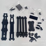 碳纤维穿越机架各类尺寸定制加工 MARK 4 V2 FPV碳纤维无人机架加