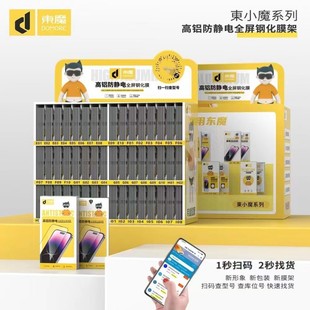�|ħ���Xȫ��䓻�Ĥ���b�¿�95%�֙C�����N77����̖154��