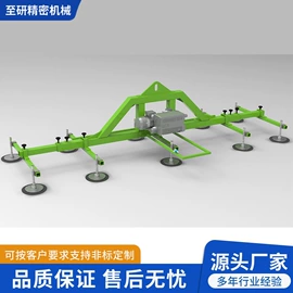 起重装卸设备;吸盘;其他输送设备