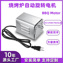 늄ӿ��t�����R�_�������D늙CBBQmotor�����t�R�_��������t���