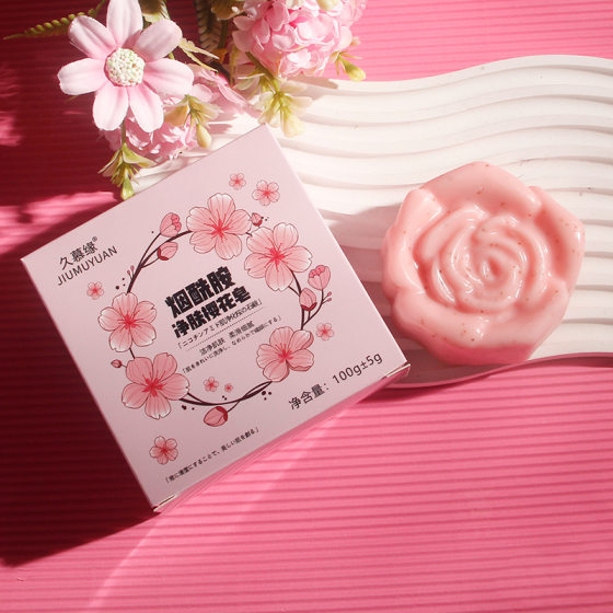 Nicotinamide Cleansing Cherry Blossom Soap Cleansing Bath Handmade Soap Scrub Mite Cleansing Plant Fragrance Oil Soap