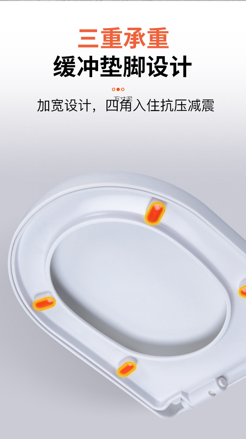 Universal toilet seat cover, thickened household slow-lowering pressure-resistant old-fashioned durable toilet seat, toilet accessories undefined