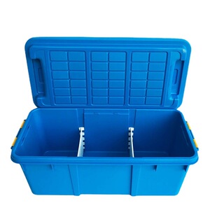 Large Car Trunk Storage Box Household Portable Plastic Storage Box Car Travel Supplies Storage Box
