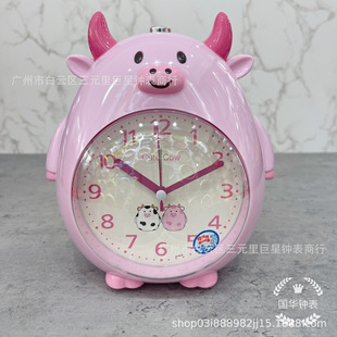 �¿���u��ͨţ�������w�Z�������o���vԒ�[�R �S���N�� ���ð�؛