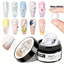 跨境美甲绸缎雕花胶白色珠光缎光不粘手硬款延长胶立体造型胶批发