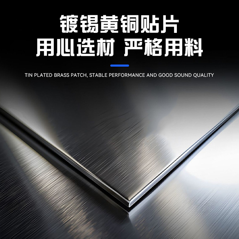 7525パッチブザー電磁式マイクロSMD側発音3.6Vパッシブ16R紛失防止器専用信号器|undefined