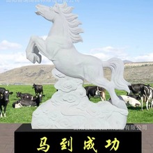 �h����ʯ���R���ɹ����͏V���[�����Ʋ�ԭ������ʯ�v�w�Rʮ����Ф