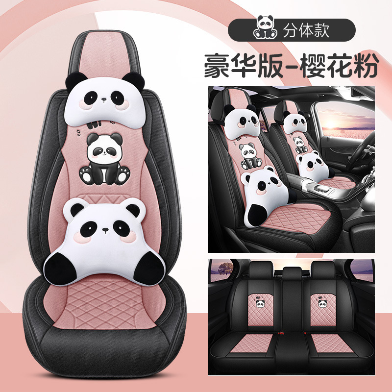 Universal – Universal Panda Hemp Modelə uyğun (Original) oturacaq örtükləri - sakura-pink-split-head-deluxe-edition-note-car-model-year