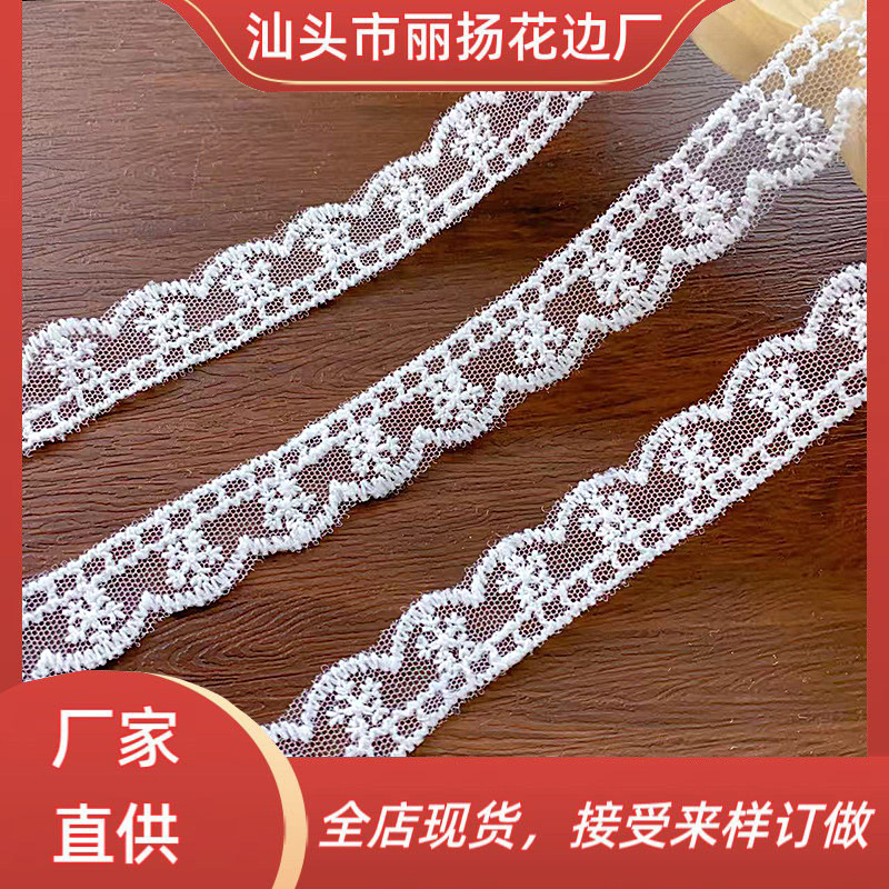 Water-Soluble Mesh Single-Sided Milk Silk Embroider Lolita Children's Clothing Cuffs Home Textile Accessories Lace