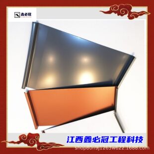 �����X�V�i�� �X�V�i�¹������� ����X�V�i���ߙC �WУ�X�V�i��