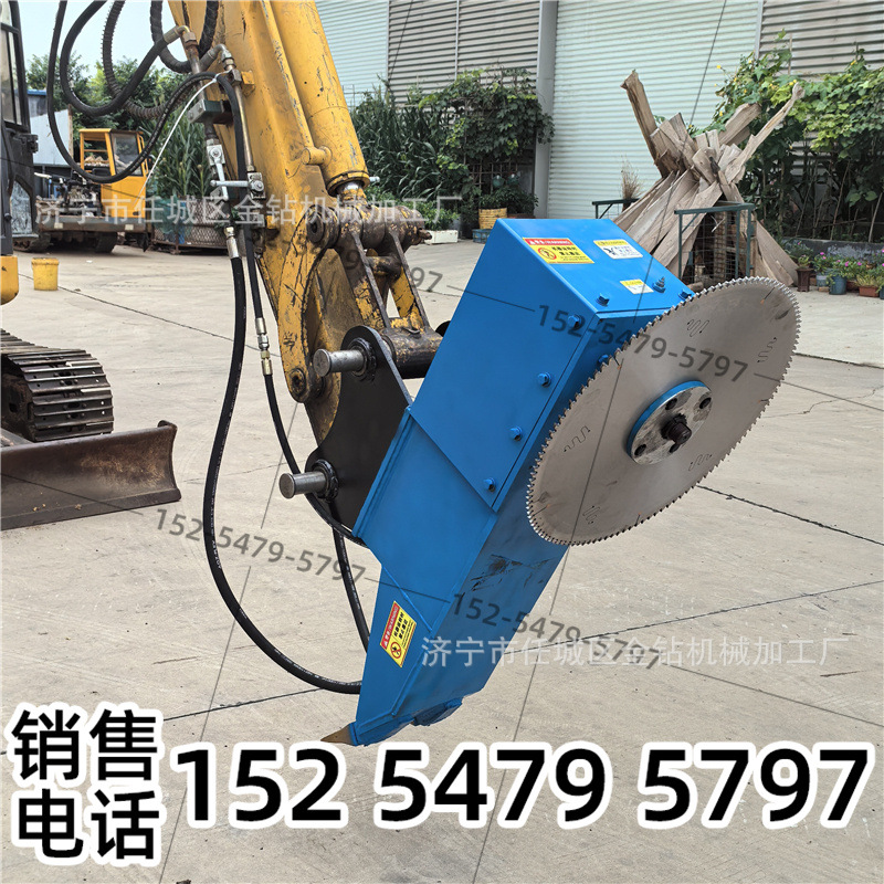 80钩机沙柳锯带双钩 130挖机液压切割锯 荆棘竹子灌木平切锯现货