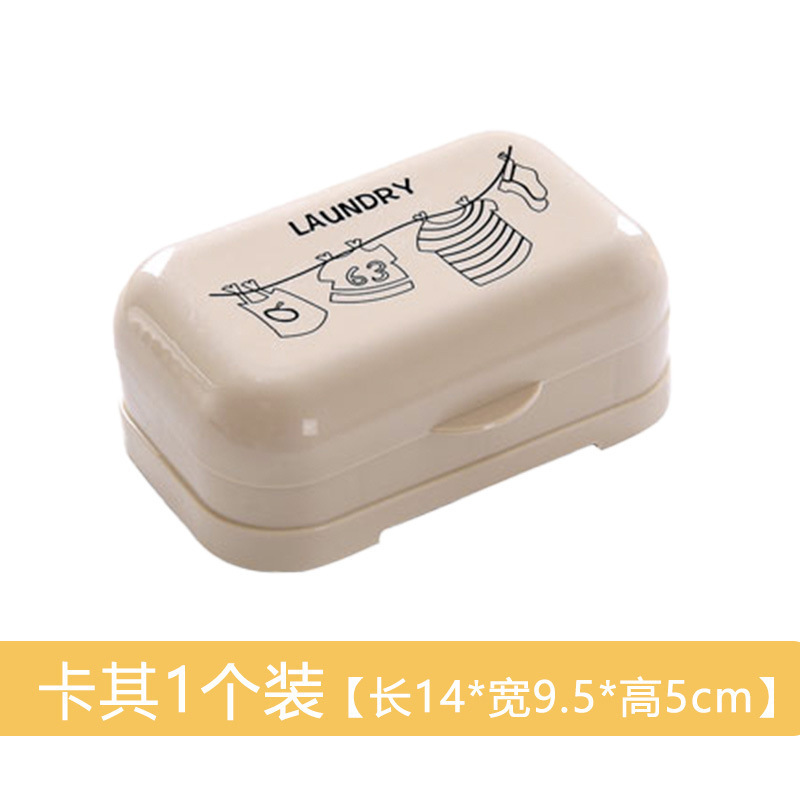 石鹸の箱は穴を開けないでかわいいアイデアの網の石鹸の箱は水を切って二重に水の香の下着の石鹸の石鹸の箱の家庭用を切ります。|undefined
