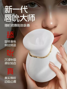 �S�C���ڿ�����˱��œ����Ů����ο����Ȥ��Ʒ�����Ӱ��������