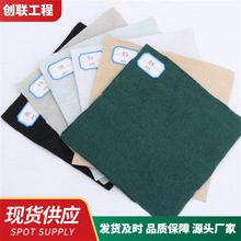 ���wᘴ������� ���̷��B���V��·�F··���ӹ�͸ˮ���ϻ� ������
