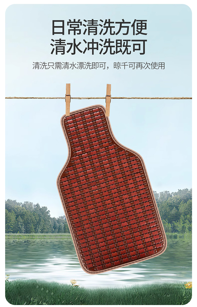 Car Seat Cushion Summer Cooling Cushion Single Piece Breathable Bamboo Four-season Universal Truck Seat Cover Ventilated Mat Car Cushion