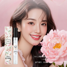 VKN10ml ��ˮС�Ӷ���ֱ����������־����㵭����Ůʿ���l���l