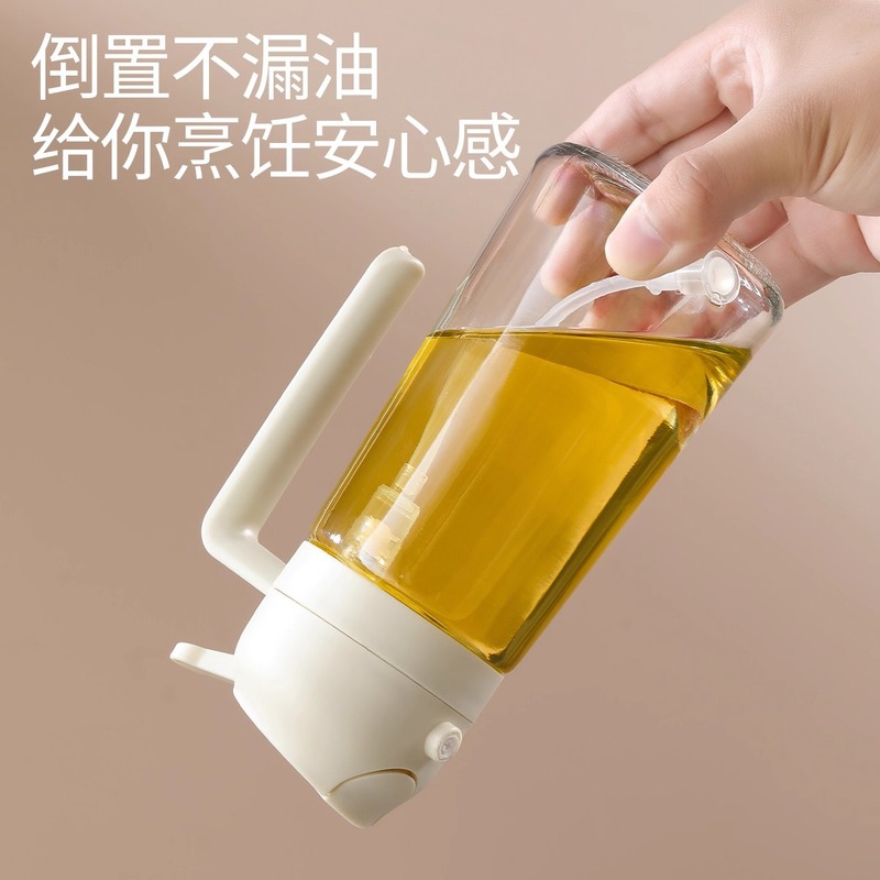 喷油壶喷倒两用雾化状厨房家用食品级玻璃不挂油防漏酱油醋调料瓶|undefined