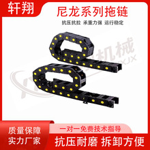 �ӹ����ƙC����ʽ������朸��V�o�����ϼӏ������|����̹���