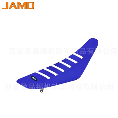 Motorcycle cushion seat cover cushion leather - 03