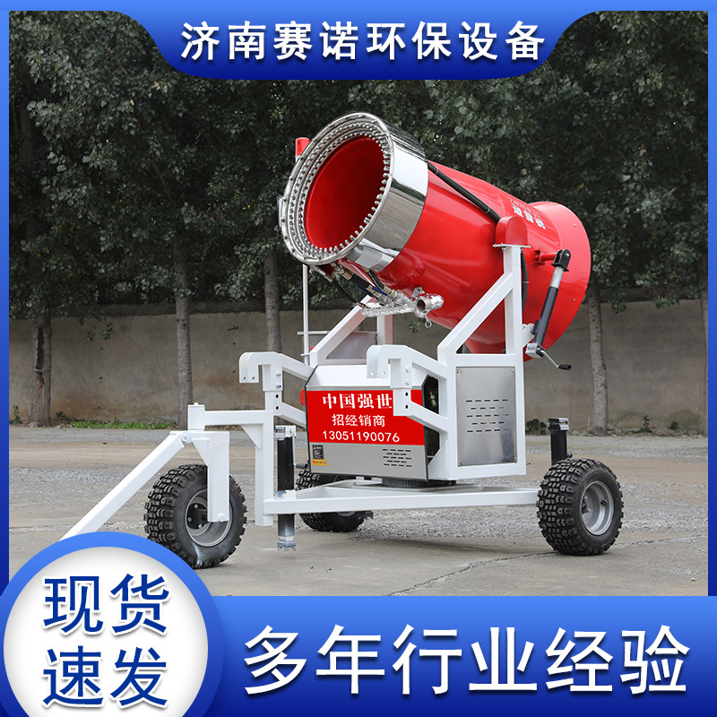 厂家可出租 室内外滑雪场可用人工造雪喷雪机广东室内直营批发