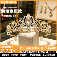 �¿�W���羳��������ʹڰl�Y���������Ͻ�ˮ��������l