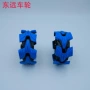 东远爆炸伸缩变形车轮