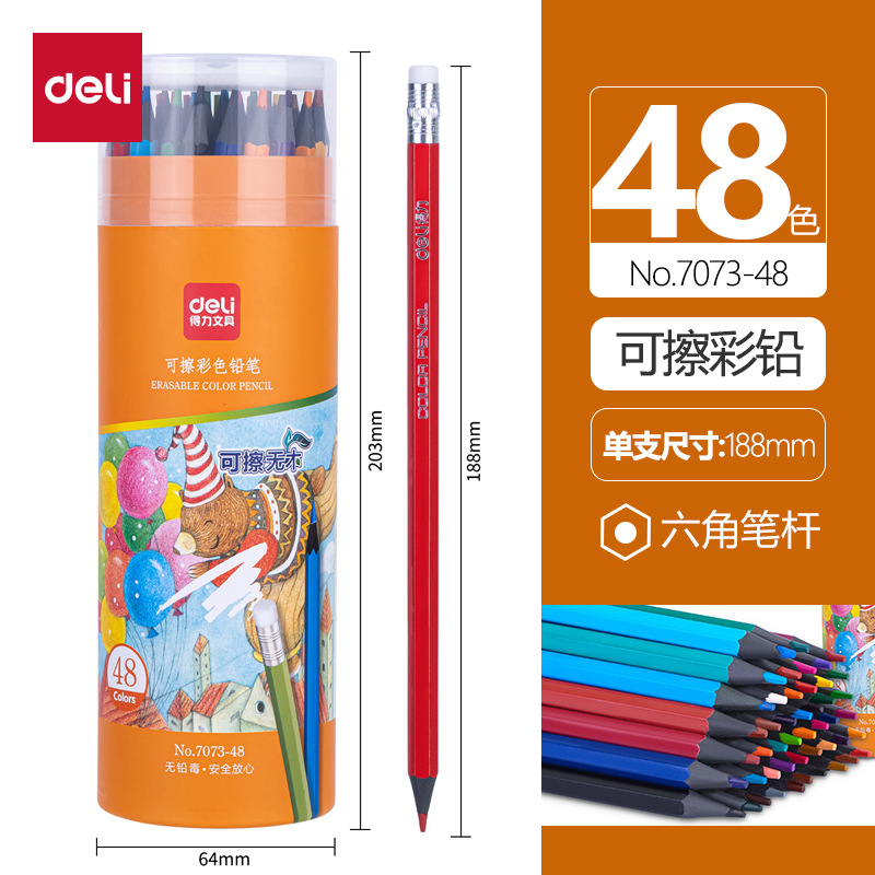 Deli 7073 varilla hexagonal cabeza de goma borrable color aceitoso plomo 12/24/36/48 color estudiante dibujo pintura cepillo