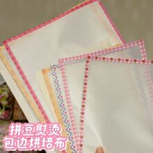 包边拼豆烘焙布加厚哑光透光手工不粘diy耐高烫熨烫纸可重复使用