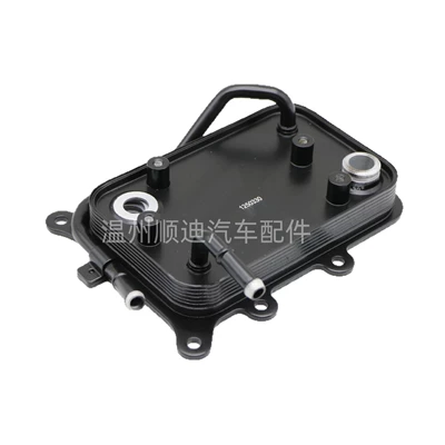 Oil Cooler, car radiator