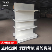 �Ϻ�����؛�����l�����p��ƽ���嶴������ʳ�����������ռ{