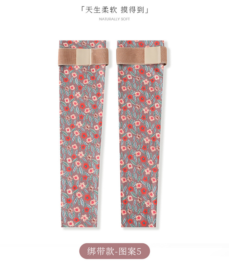 印花艾草颗粒腿 (44).jpg