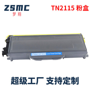 �m���ֵ�MFC7340����TN2115�ۺ�DR2150 HL2140 7450 7040 DCP7030
