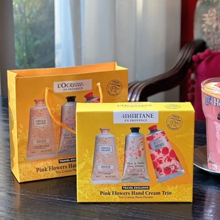French Ou's New Square Box 75ml Large Three-Pack Hand Cream Gift Box Hydrating, Non-Greasy Niche Gift