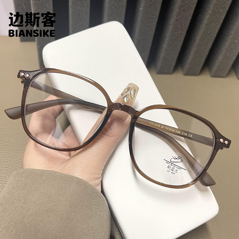YC1278 New Style Plain Glasses Lightweight Anti-blue Eye Protection Glasses Frame Can be Equipped with Myopia Flat Glasses Frame