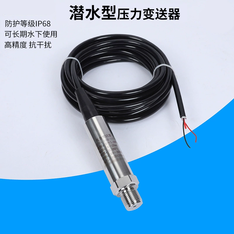 Тип подводная сторона выхода передатчика давления погружающийся водоустойчивый потока установил Тип передатчик ИП68 давления жидкостного уровня