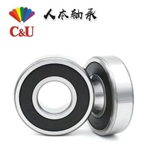 ˱S 6307 6308 6309 6310 6311 6312 6313  2RZ ZZ F؛