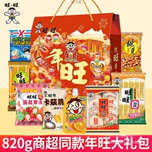 ����������ʳ��Y����ͯѩ���ؐ���eʳƷС��������������һ����