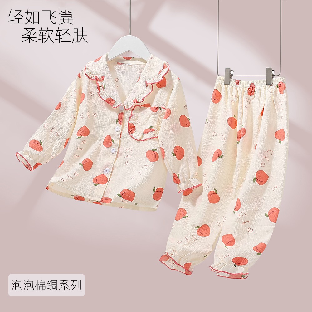 水蜜桃