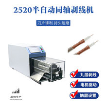 ���D�����C���Ԅ�ͨѸ�t����ͬ�S��|2520������|���ӄ�Ƥ�C