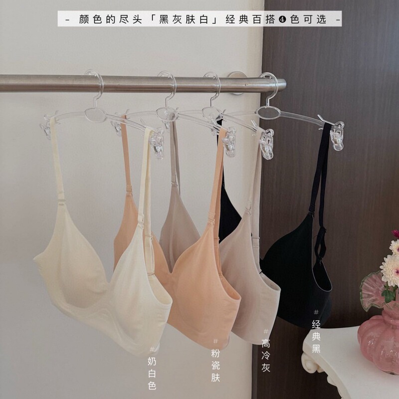 668 Nude Ice Skin Single-Breasted Invisible Beauty Back Bra for Women, Ultra-Thin Rabbit Ear Cup, Slimming for Large Busts