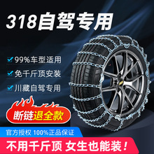 ��11ϵ����܇������I܇ԽҰ܇suvͨ���Ͷ���ѩ��݆̥����朗l��